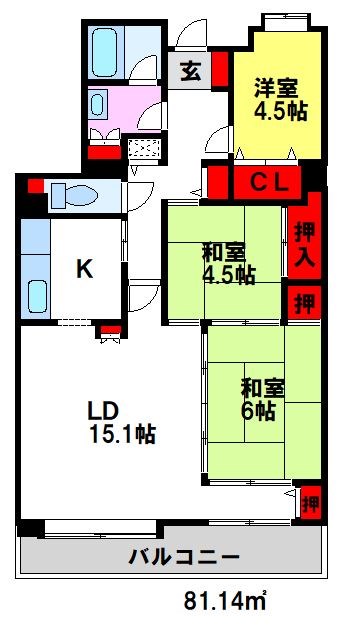 清喜スカイマンション二日市 間取り