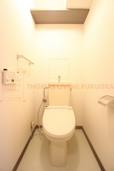 清喜スカイマンション二日市 トイレ