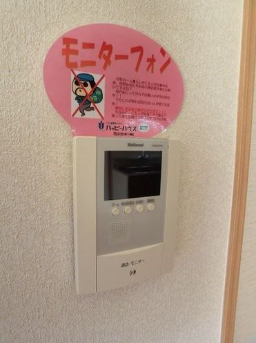 キャピタル長者原 セキュリティ