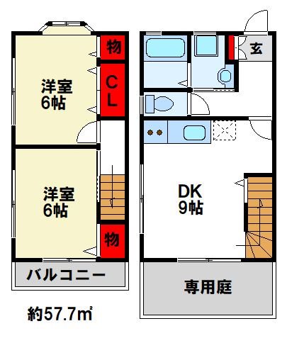 ERINA 間取り