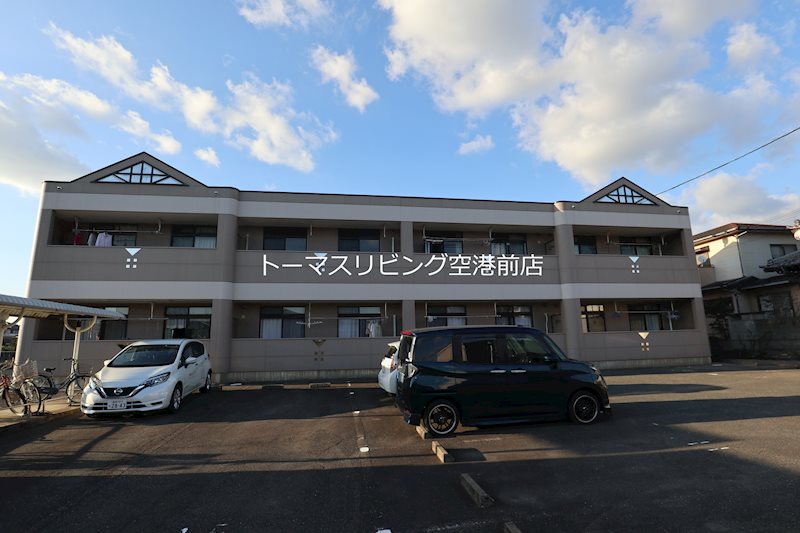 Dream house その他