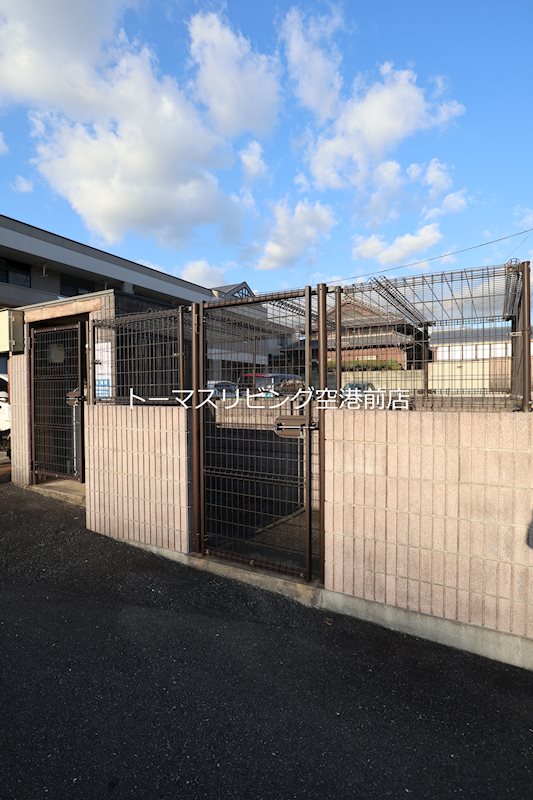 Dream house その他