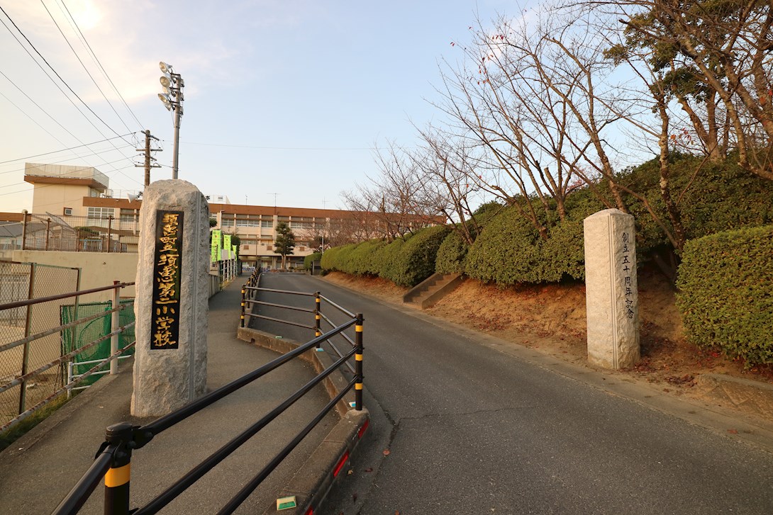 Dream house 小学校