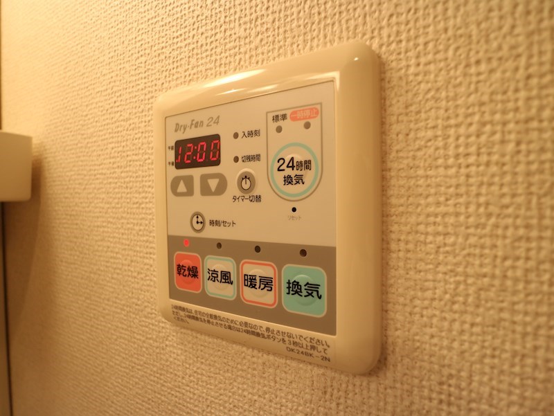 サンパティークウエストⅡ  その他設備