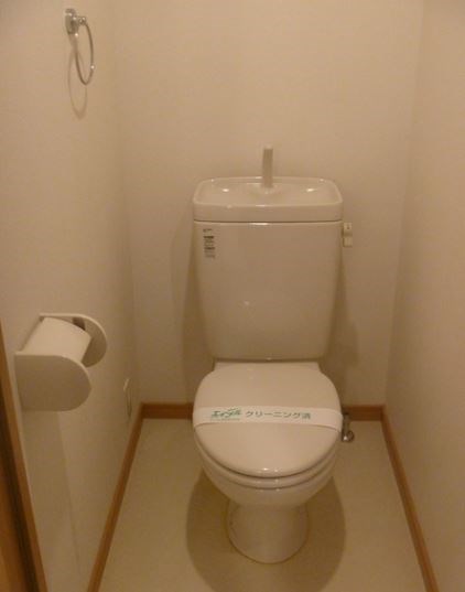 アイコリーネ城南 トイレ