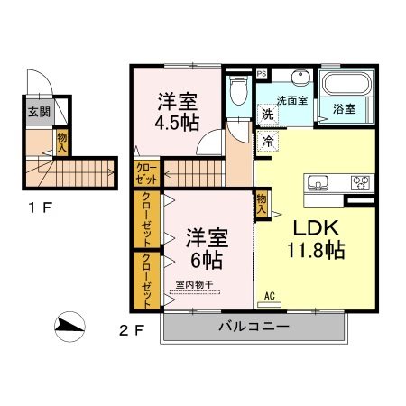 コンフォール 間取り