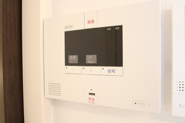コンフォール セキュリティ