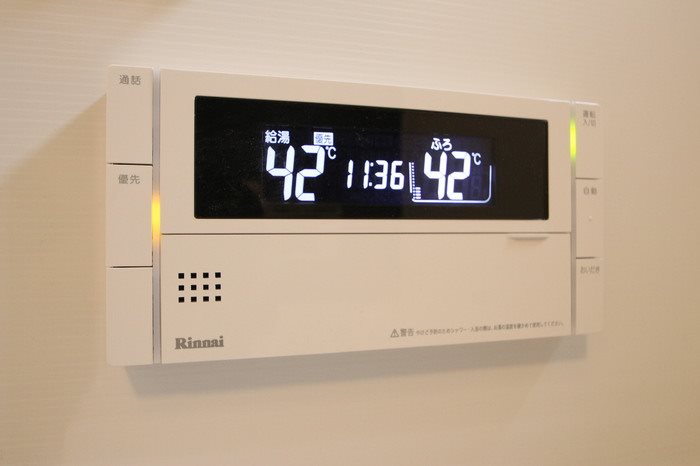 コンフォール その他設備
