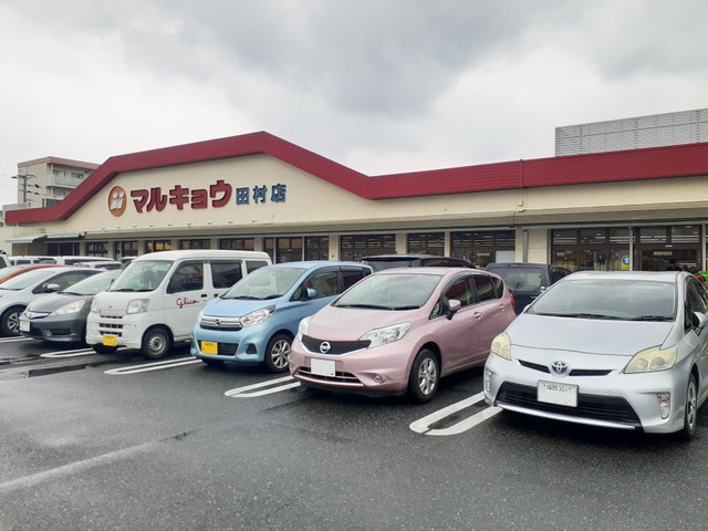 コンフォール スーパー