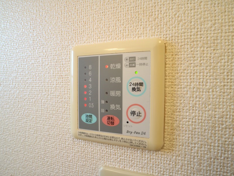 クレストールアサノ　A棟  その他設備