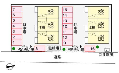 ヴィラ坂本A 駐車場