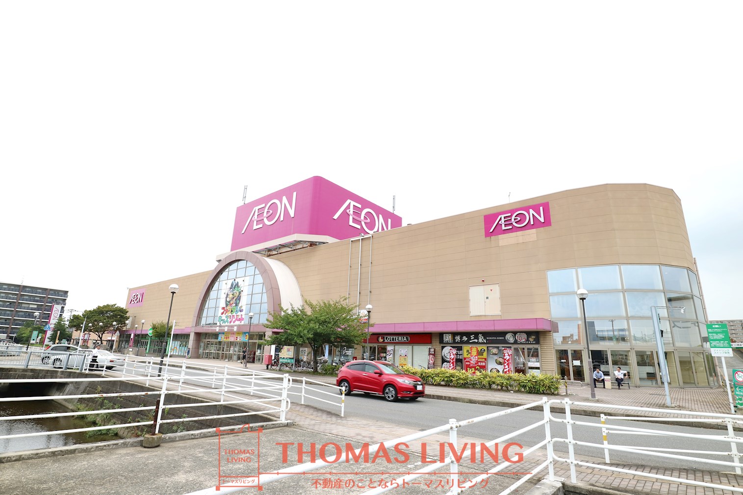 ヴィラ坂本A スーパー