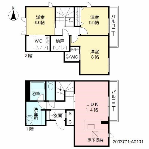 Carmaine蓮輪 間取り