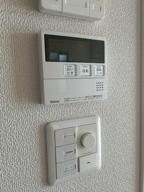 Carmaine蓮輪 その他設備