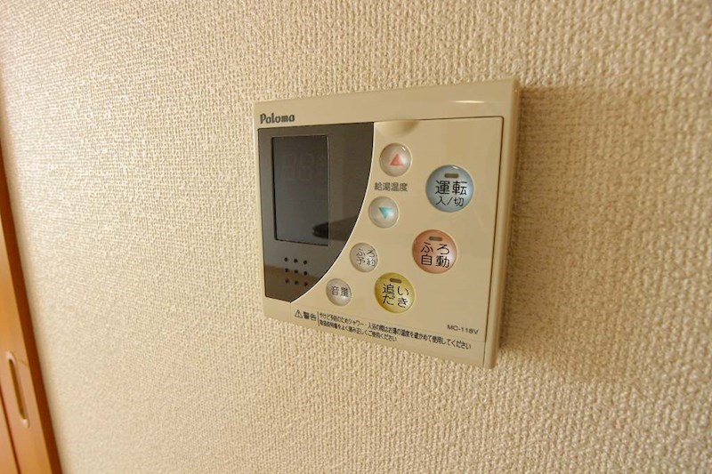 プロムナードⅡ その他設備
