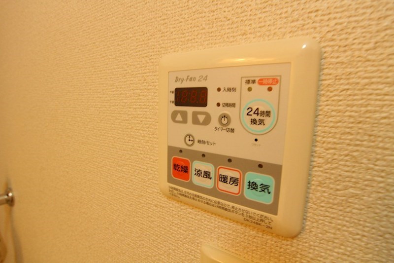 プロムナードⅡ 風呂画像