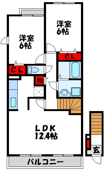 メゾンドゥプロスペール 間取り