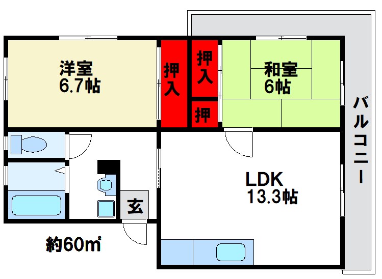 中島第2ビル 間取り図