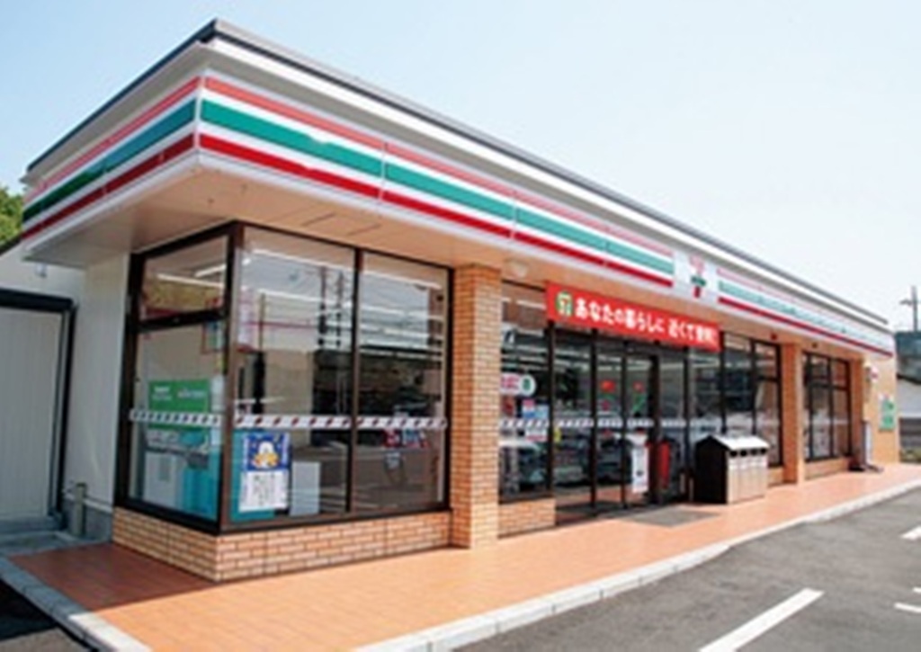 パレーシャル香椎 コンビニ
