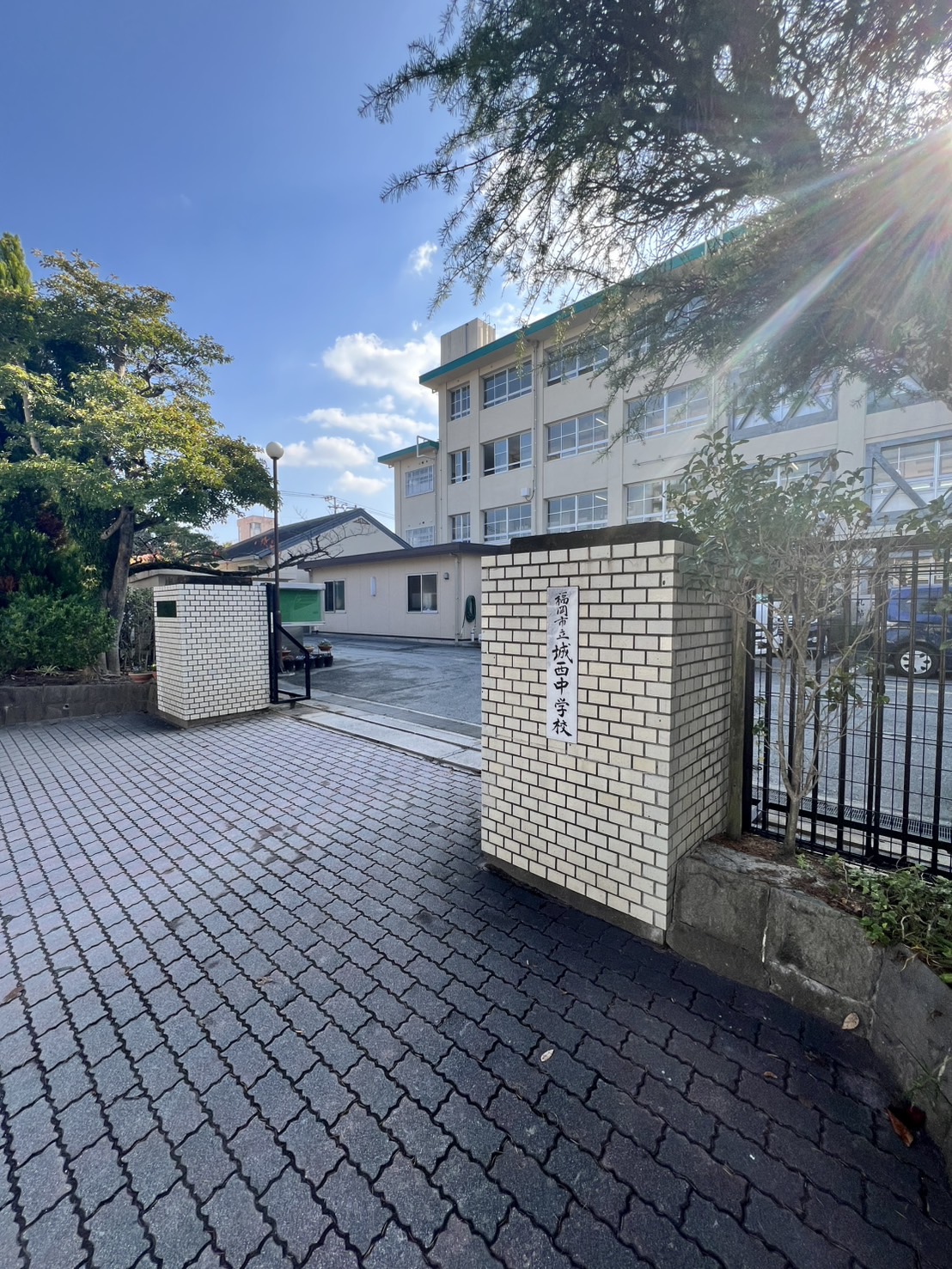 the Terrace 別府 中学校