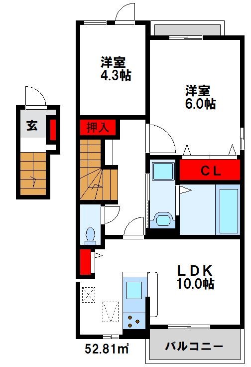 ユニットロル手光　A 201号室 間取り