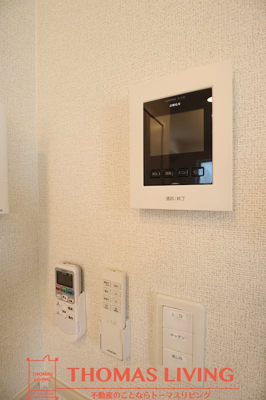 ユニットロル手光　A その他4
