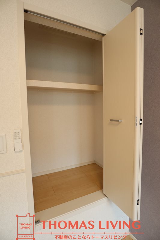 ユニットロル手光　A その他11