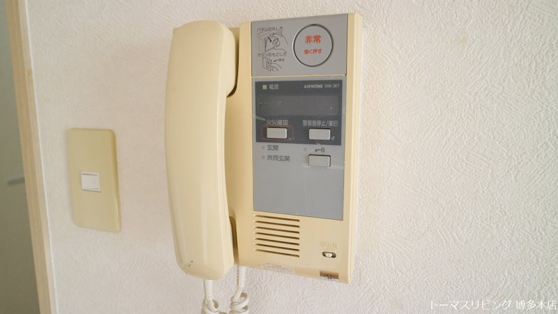 エトゥール博多駅前 セキュリティ