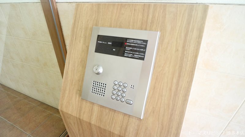 エトゥール博多駅前 セキュリティ