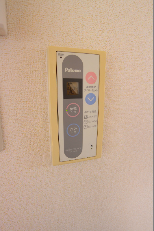 ブリッジハウスA その他7