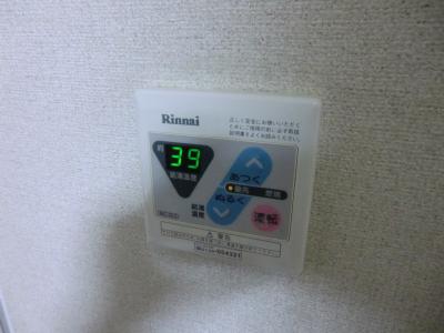 サンガーデン福間Ａ  その他8