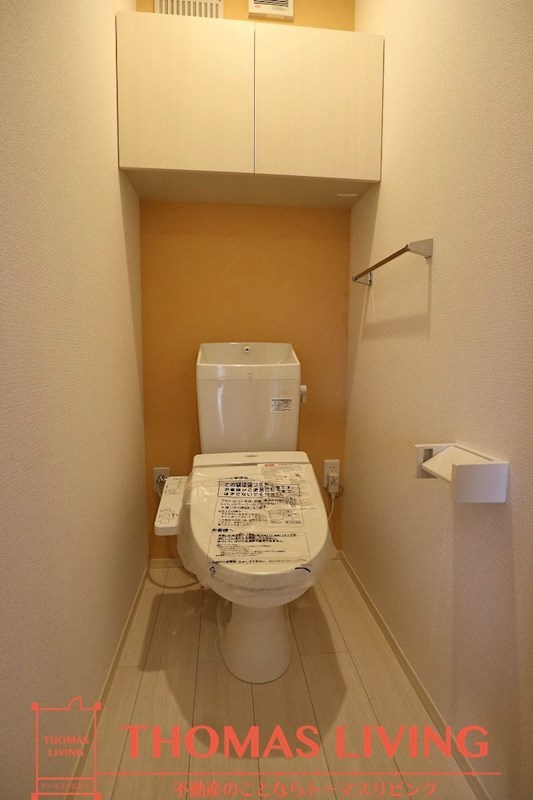 Cozy長者原西　B棟 トイレ