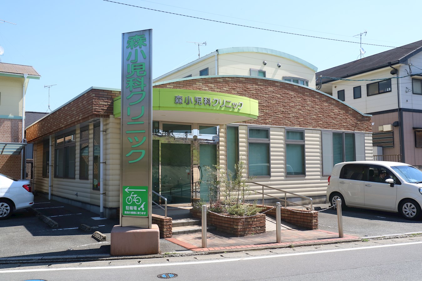 D-room花ヶ浦 小児科