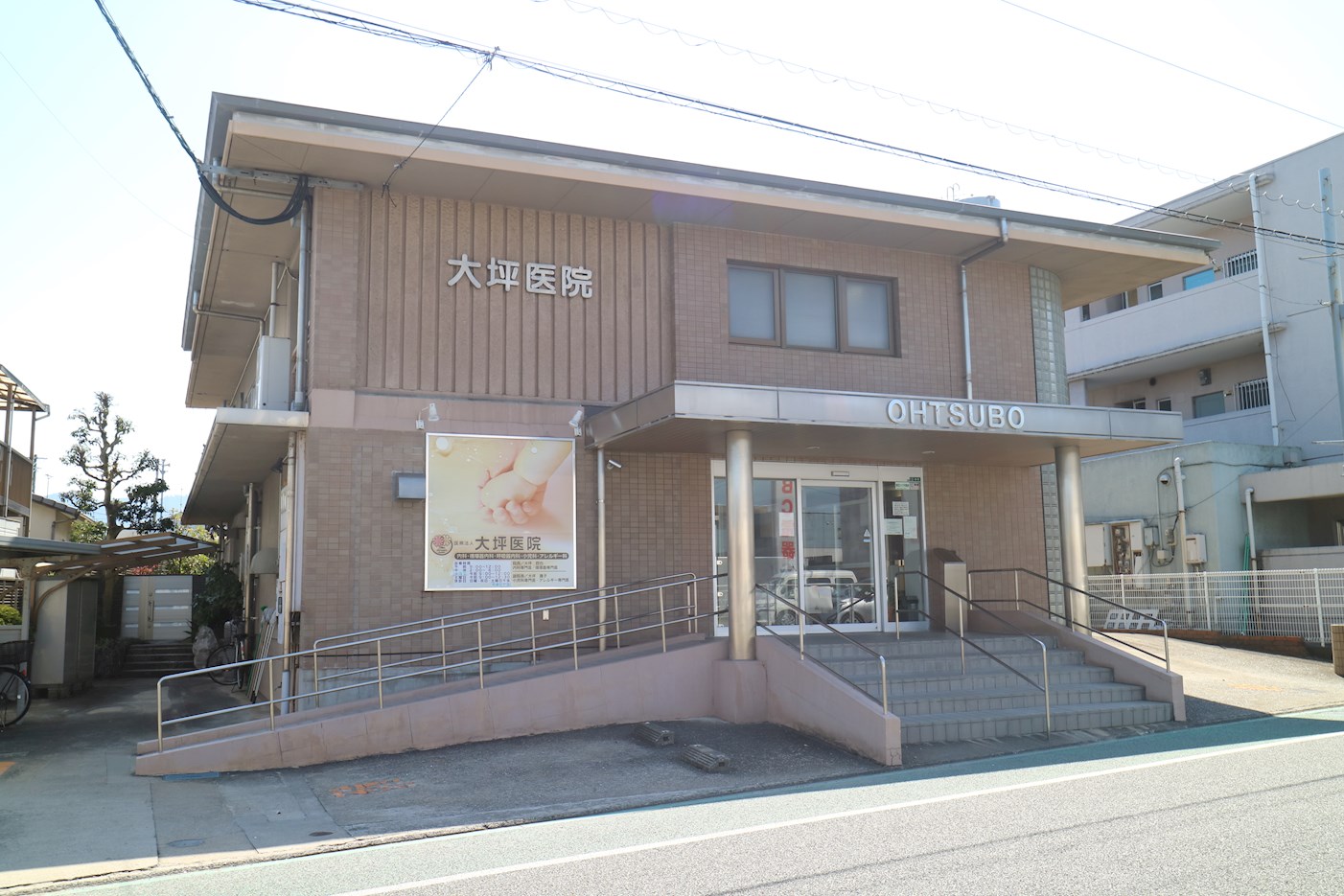 ウィルモア仲原 小児科