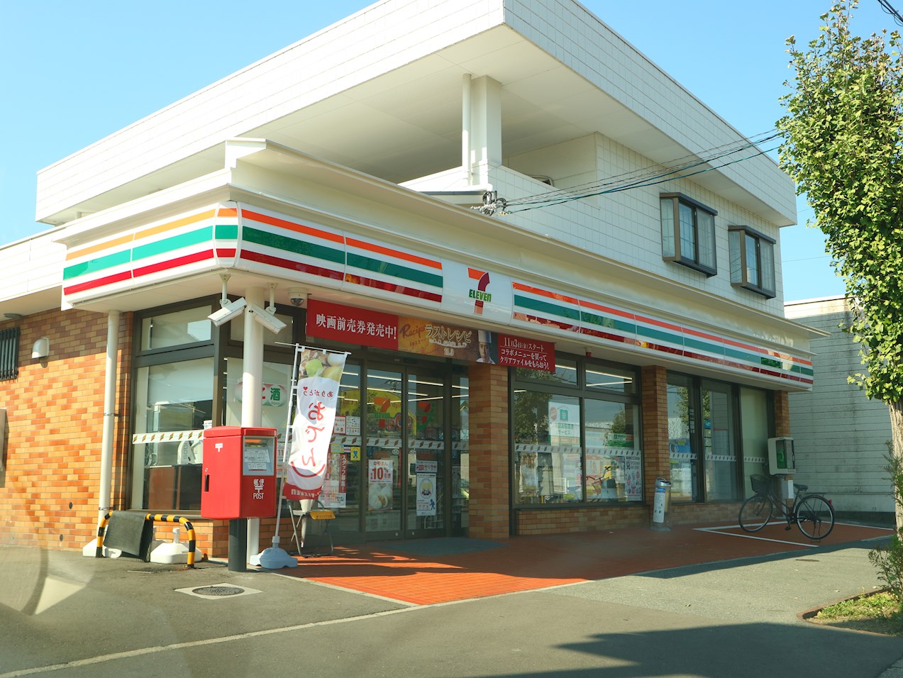 コーポ日の里　壱番館 コンビニ