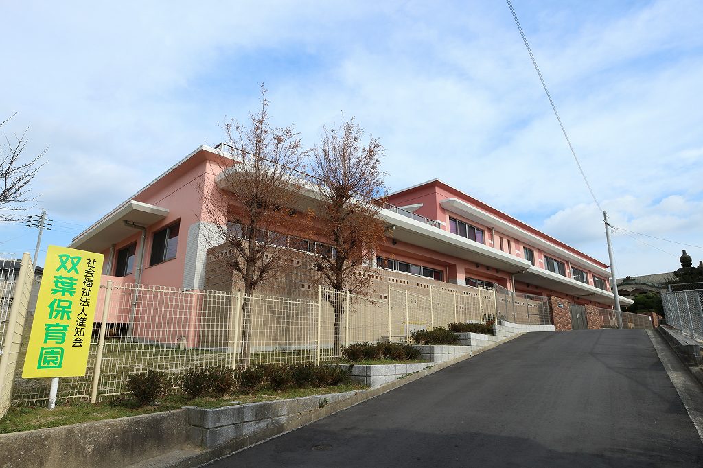 グリーンライフ西福間A棟  幼稚園