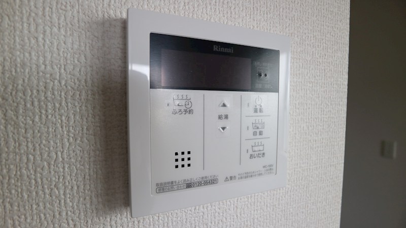 ラ・ルート若宮 その他設備
