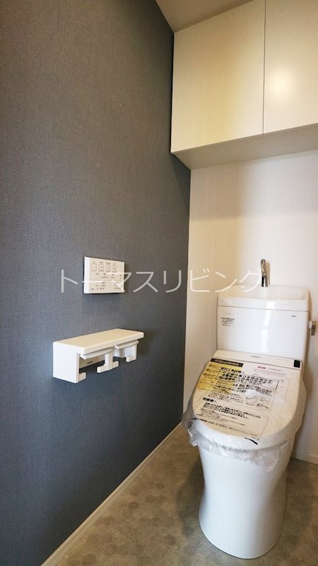 ラクレイス香椎照葉 トイレ