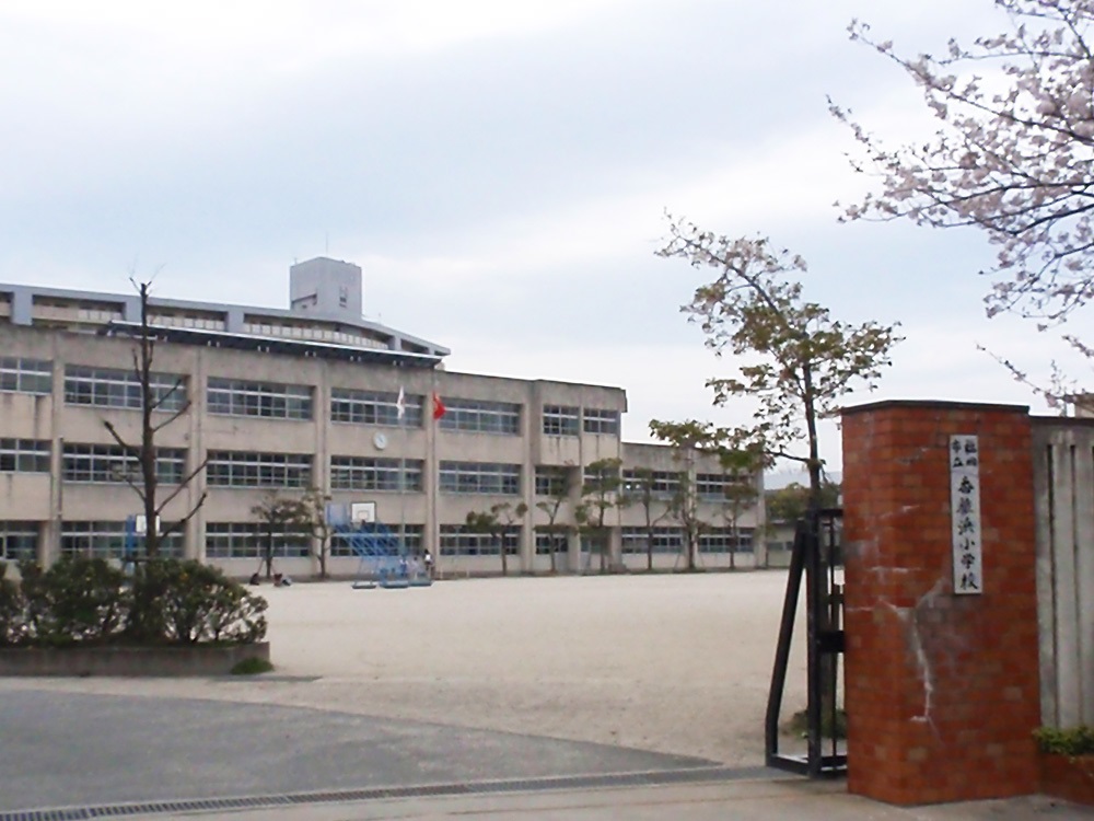 ラクレイス香椎照葉 小学校