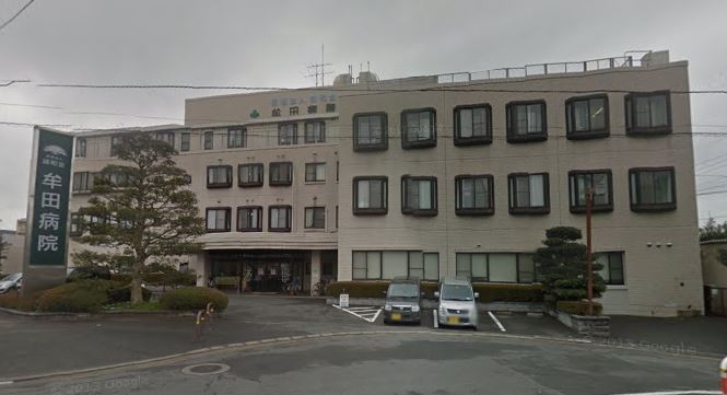 アドラブール七隈 総合病院