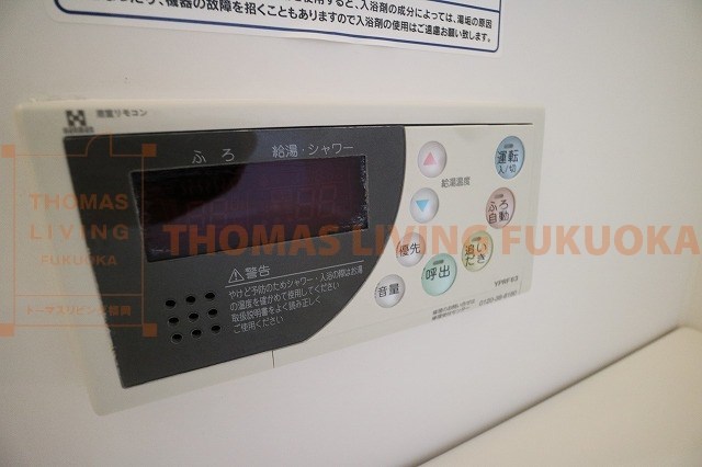 エルアインス本町 その他設備
