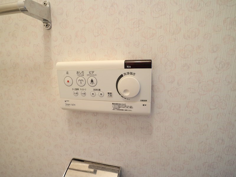 ビューポイント   その他19