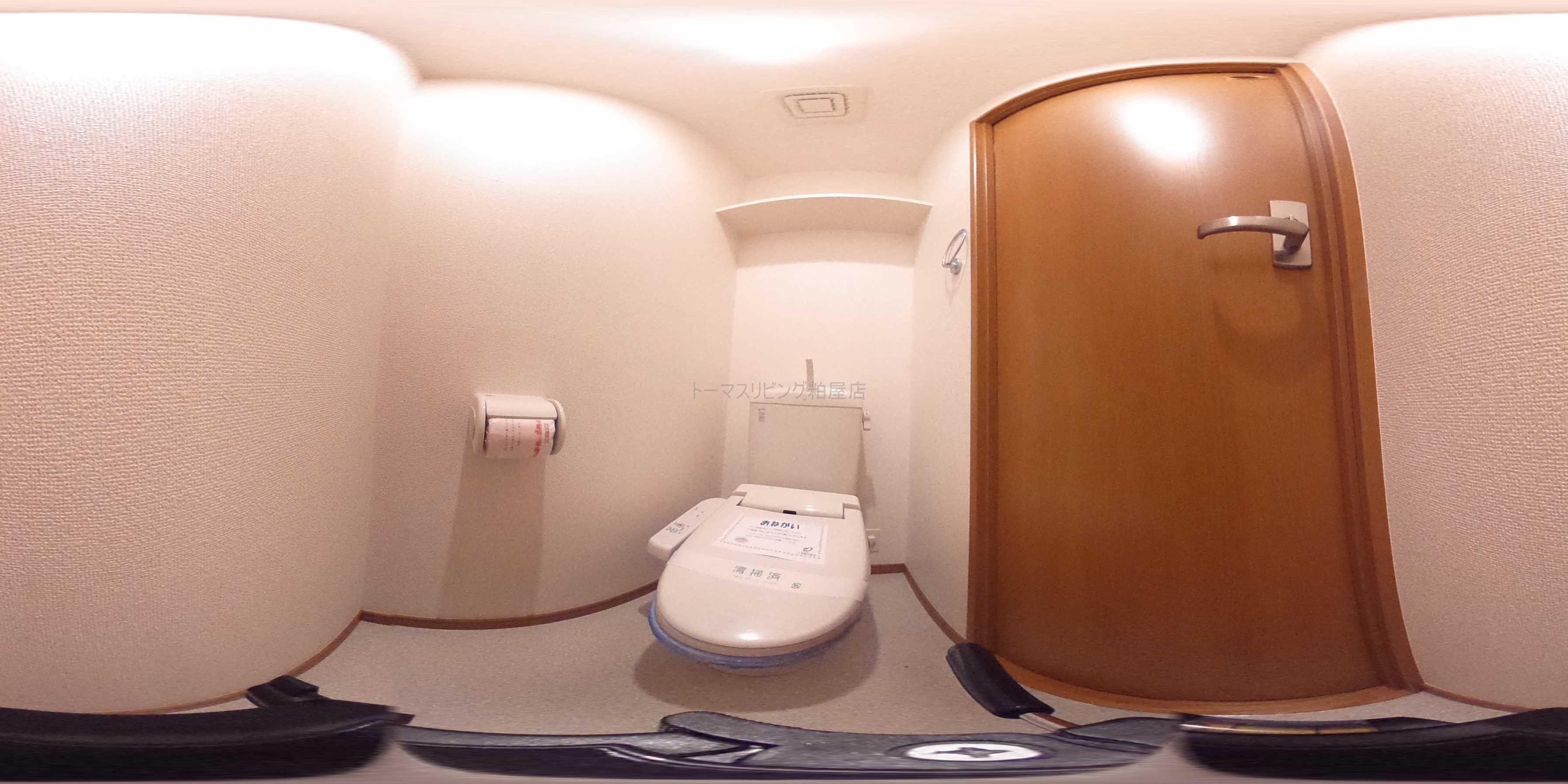 アイタス福岡 その他部屋・スペース