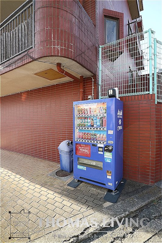 ヴィレッジ飯塚 その他設備