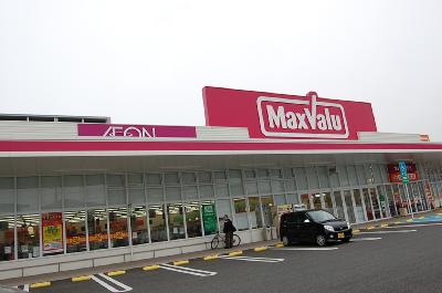 Aqualia千早 スーパー