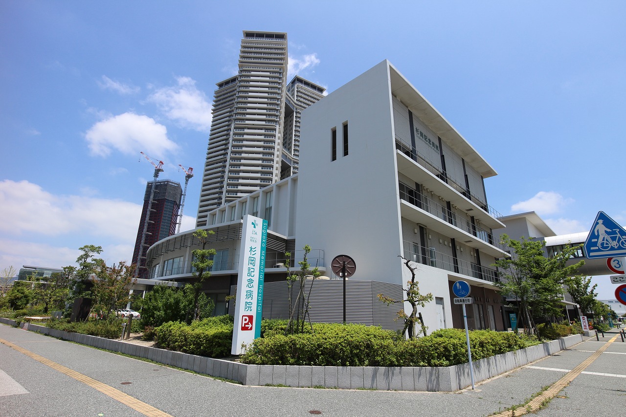 Aqualia千早 総合病院