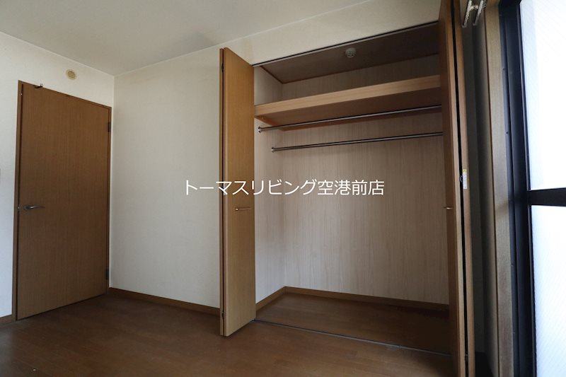 グランコート 収納