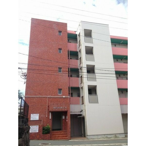 和白宮前ビル 外観