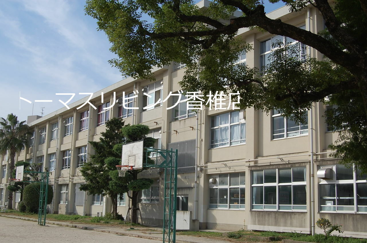 和白宮前ビル 中学校