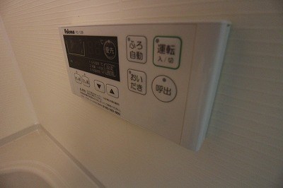 サクラーレ 風呂画像